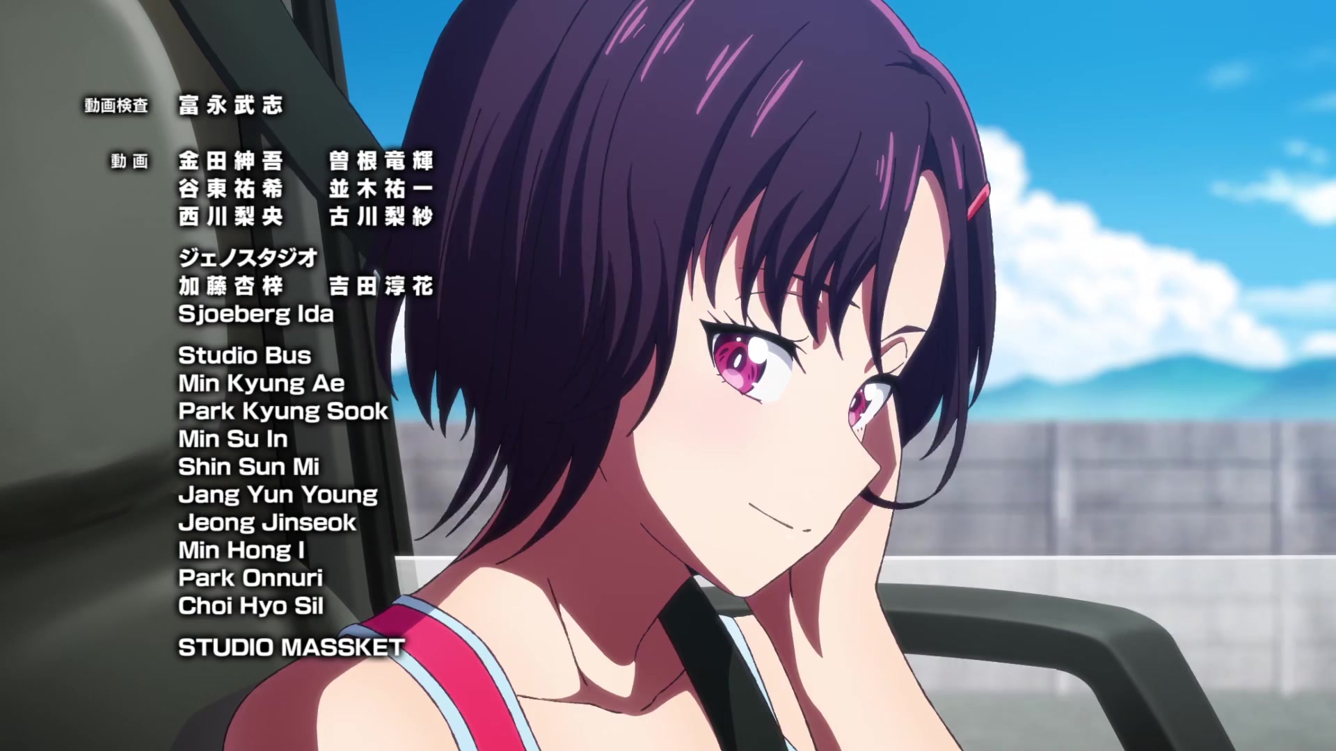 [Tsukyio Editing Resources] Zom 100 - Ep 7 - 496.mp4